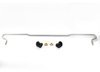 BSR53Z Rear 16 mm Adjustable HD Sway Bar Only for 2012+ Scion FR-S, 2012+ Subaru BRZ, 2012+ Toyota 86 - image 3