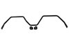 BTR94Z Rear 24 mm Heavy Duty Adjustable Sway Bar for 1998-2007 Toyota Land Cruiser - image 2