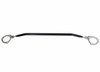KSB638 Front Adjustable Strut Tower Brace Fits Select 2007-2017 Mitsubishi Models - image 3