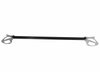 KSB652 Front Strut Tower Brace Fits Select Scion, Subaru, Toyota Models - image 3