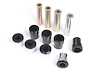 W51219A Front Upper Control Arm Bushing for 1989-1997 Nissan 300ZX, 1993-1997 Infiniti Q45, 1990-1993 Nissan Skyline - image 1