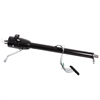 Column Shift Steering Column 1967-1972 GMC Truck - image 1