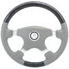 Fruitwood Luxury Steering Wheel Taupe - image 1