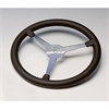 Lobeck"s Lakes Steering Wheel (specify color) - image 1