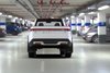 MF18URBLKWH Mud Flap Kit for  2022 Rivian R1T - White Logo - image 2