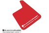 MF20MSURBKWH Mud Flap Kit for Universal Fit - White Logo - image 2