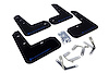 MF23URBLKBL Mud Flap Kit for 2013-2016 Toyota FR-S / 2013-2019 Subaru BRZ - Blue Logo - image 1