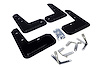 MF23URBLKGRY Mud Flap Kit for 2013-2016 Toyota FR-S / 2013-2019 Subaru BRZ - Grey Logo - image 1