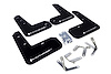 MF23URBLKWH Mud Flap Kit for 2013-2016 Toyota FR-S / 2013-2019 Subaru BRZ - White Logo - image 1