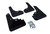 MF4URBLKGRY Mud Flap Kit for 2005-2009 Subaru Outback Legacy/Legacy Outback - Grey Logo - image 1