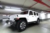 MF54URBLKRD Mud Flap Kit for 2018-22 Jeep JL Wrangler, Rubicon, Sahara, Sport, Sport S, 4xe - Red Logo - image 3