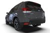 MF82URBLKWOR Mud Flap Kit Fits Select Subaru Forester & Forester Wilderness  - Wild Orange Logo - image 2