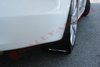 MF8URBLKWH Mud Flap Kit for 2007-2017 Mitsubishi Lancer DE/ES/GTS/SE/Ralliart Sedan - White Logo - image 2
