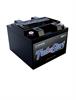12 Volt Street/ Race AGM Battery 7" L x 6-1/2" W x 5" H - image 1