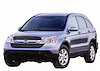 Aeroskin Smoked Hood Protector 2007-2009 CR-V - image 1