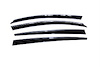 Seamless Ventvisor  4 pc. Smoke - image 1