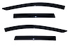 Tape-On Side Window Deflectors 2013-2017 Ford Escape - image 1