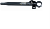 LOWER ARM-15 5/8 ROUND WO/HDW - image 1