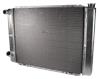 RADIATOR DBL-PASS FORD - image 1