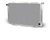 RADIATOR-31 GM UNIVERSAL - image 1