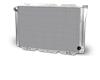 AFCO RADIATOR 31 GM W/16A - image 1
