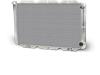 AFCO RADIATOR 31 DP W/16A - image 1