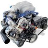 V-2 SQ Si-Trim Ford Supercharger Kit