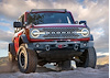 Full Width Elite Front Bumper Late Model Ford Bronco - image 1