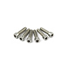 KIT SVC BOLT SHCS 5/16-18 - image 1