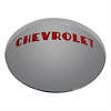 C108GS C108GS 47-53 Chevy Center Cap