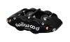 Forged Superlite 4R Caliper - image 1