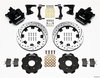 Combination Parking Brake Caliper Rear Brake Kit 1988-1997 Honda Civic/CRX - image 2