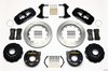 AERO4 Big Brake Rear Parking Brake Kit Rear End: 8.8 Ford Flange - image 2