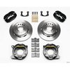 Dynapro Low-Profile Rear Parking Brake Kit Rear End Axle: 8-3/4" & 9-3/4" Mopar/Dana 60 - image 2