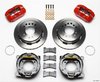 Dynapro Low-Profile Rear Parking Brake Kit Rear End Axle: 8.8" Ford Flange - image 2