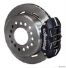 Dynapro Low-Profile Rear Parking Brake Kit Rear End Axle: 1955-1957 Chevy Flange - image 2