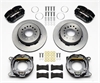 Dynapro Low-Profile Rear Parking Brake Kit Rear End Axle: 1959-1964 Chevy Impala/1957-1962 Chevy Corvette Flange - image 1