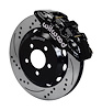 Front Big Brake Kit 14" Drilled & Slotted Rotors - image 1