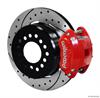 D154 Rear Parking Brake Kit Rear End: 8-3/4" & 9-3/4" Mopar/Dana 60 (2.36'' Axle Offset) - image 1