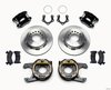 D154 Rear Parking Brake Kit Rear End: 8-3/4" & 9-3/4" Mopar/Dana 60 (2.36'' Axle Offset) - image 2