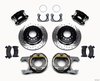 D154 Rear Parking Brake Kit Rear End: Big Ford New Style(2.50" Axle Offset) - image 2