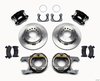D154 Rear Parking Brake Kit Rear End: Big Ford New Style(2.50" Axle Offset) - image 2