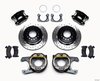 D154 Rear Parking Brake Kit Rear End: Big Ford New Style(2.50" Axle Offset) - image 2