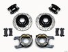 D154 Rear Parking Brake Kit 1963-87 Chevy/GMC Blazer/Pickup/Suburban/Van - image 2