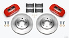 DPHA Complete Front Brake Kit Honda/Acura - image 1