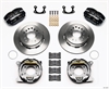 DynaPro Dust-Boot Rear Parking Brake Kit - image 1
