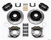 DynaPro Dust-Boot Rear Parking Brake Kit - image 1