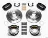 DynaPro Dust-Boot Rear Parking Brake Kit - image 1
