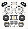 Forged Narrow Superlite 4R Big Brake Rear Parking Brake Kit - image 2