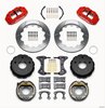 Forged Narrow Superlite 4R Big Brake Rear Parking Brake Kit - image 2